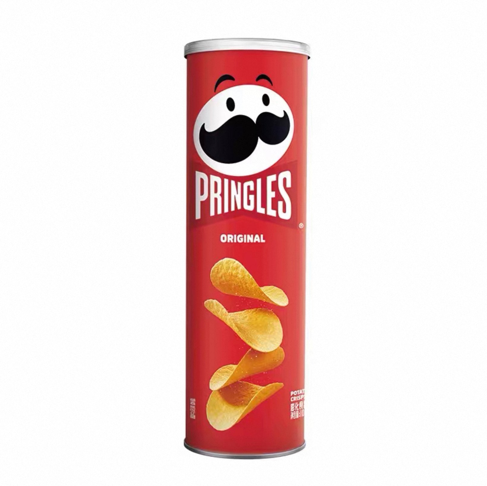 Pringles