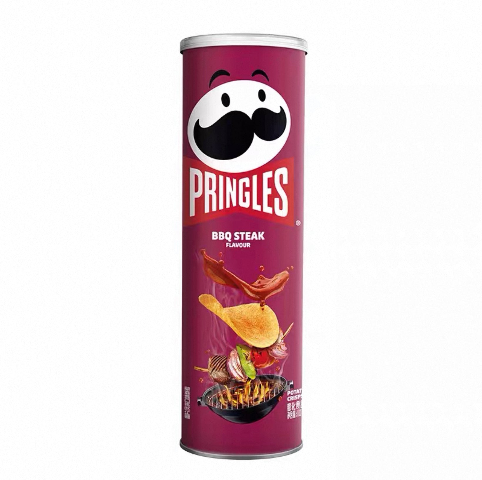 Pringles