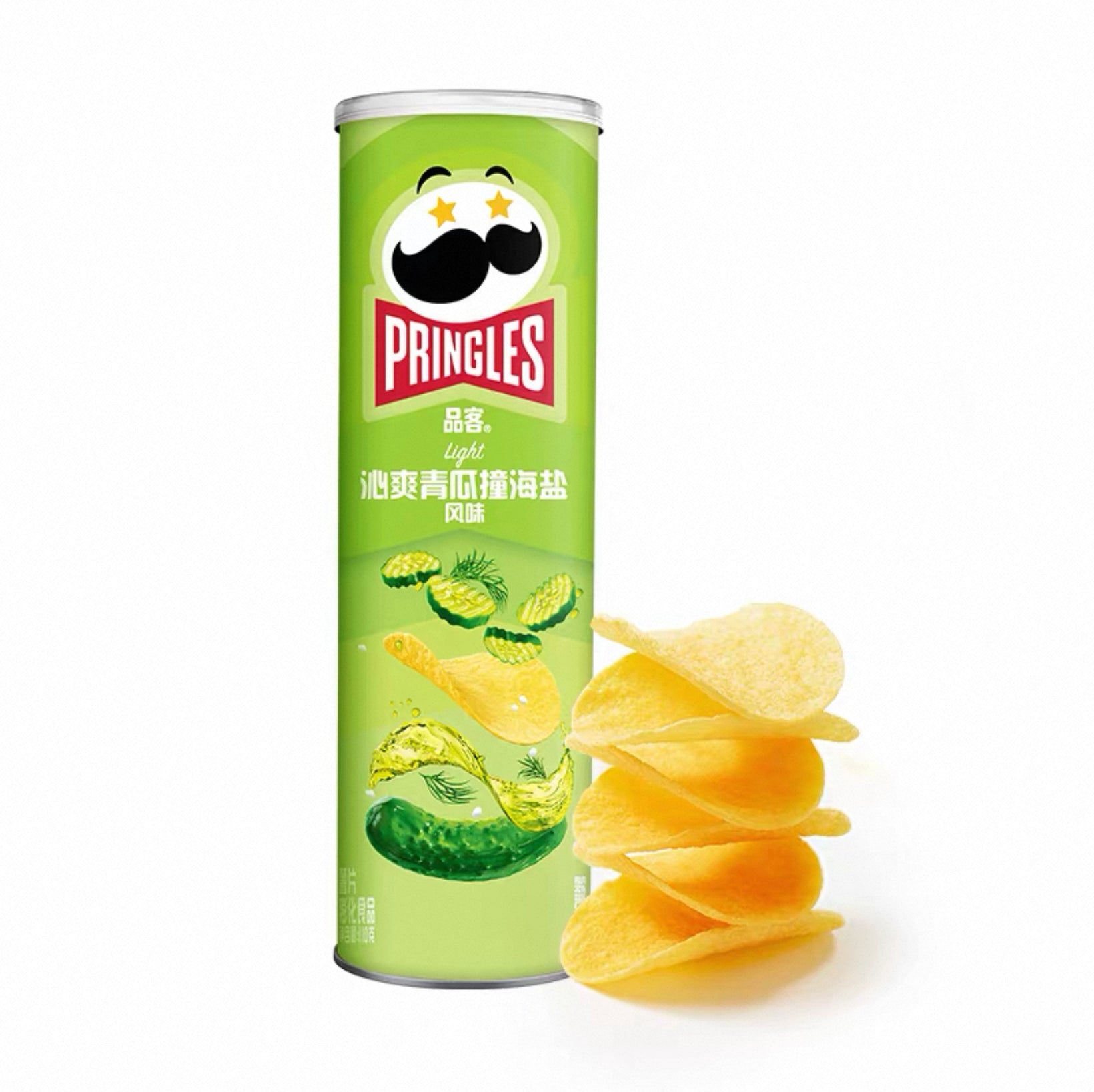 Pringles