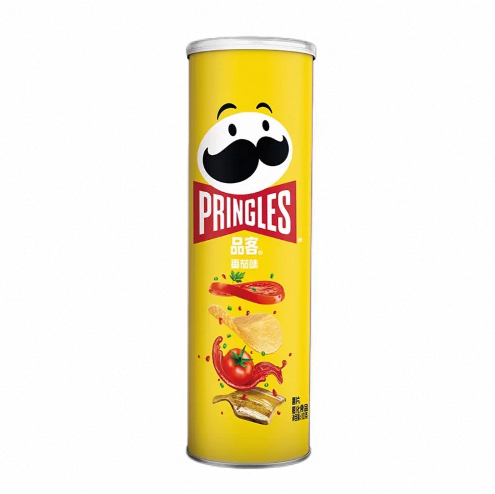 Pringles