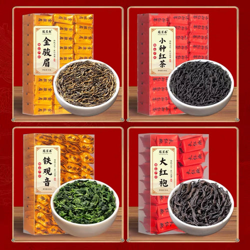 Guanmingchun Premium Chinese Tea Variety Pack – 4 Classic Teas