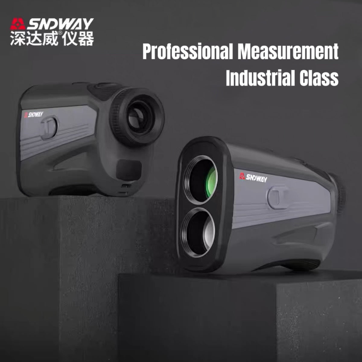SNDWAY Laser Range Finder SW-E