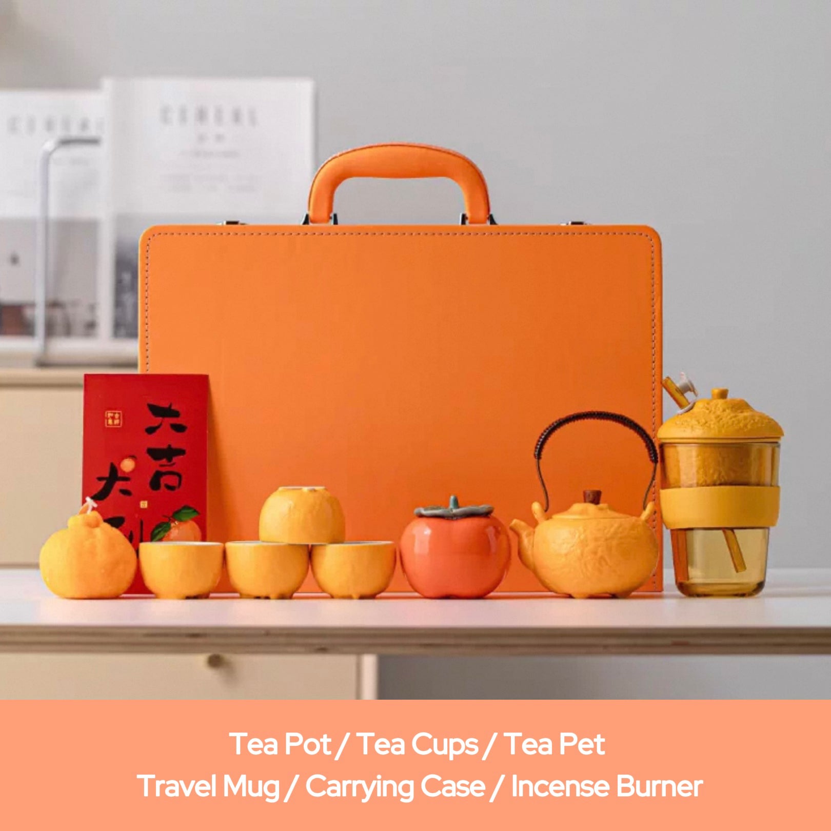 Lucky Blessing Tea Pot Gift Set