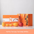 Lucky Blessing Tea Pot Gift Set