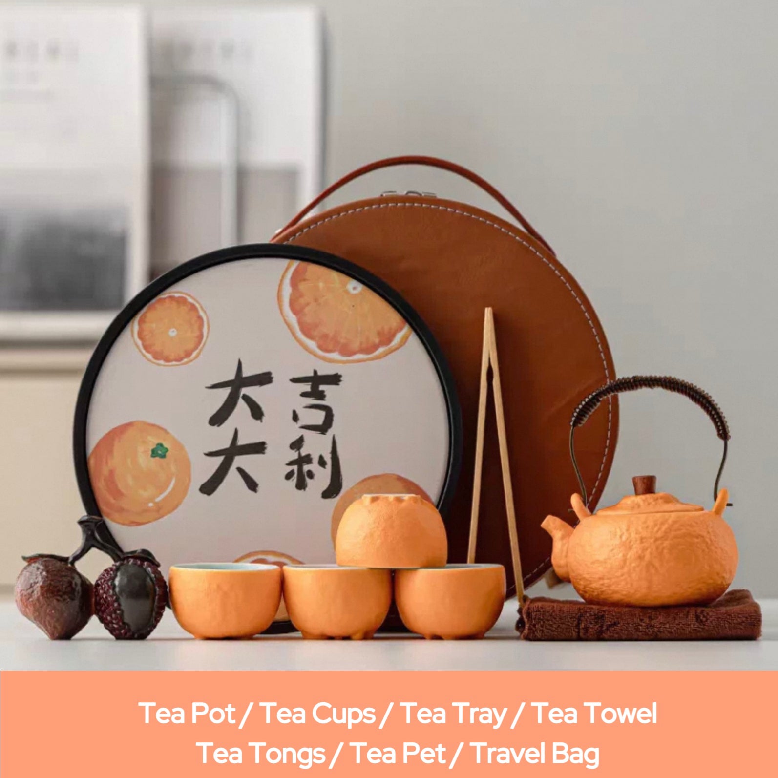 Lucky Blessing Tea Pot Gift Set
