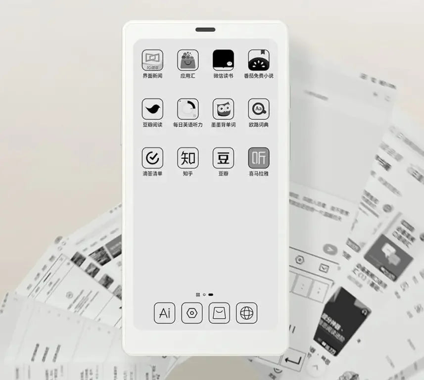 Onxy Boox P6 E-Book Reader Electronic Portable Ink Screen Smart Electronic 6.13inches Paper Eye Protection Ebook Reader Custom